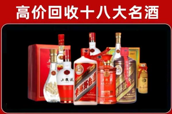 营山奢侈品回收价格